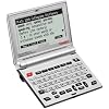 Franklin Speaking Merriam-Webster Collegiate Dictionary 11th Edition (SCD-2100)