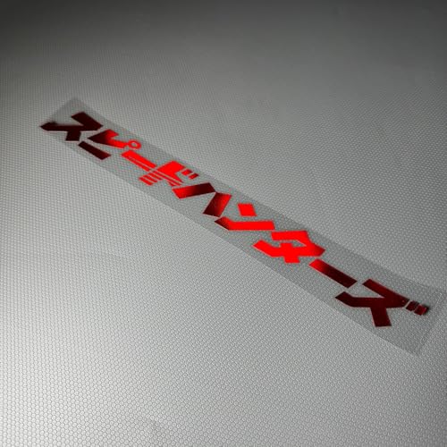 Image of Car Stickers Auto Front Windshield Window Decal Bumpers for Japanese JDM SH Speedhunters Decal Tape 1000x120mm (Laser Red)