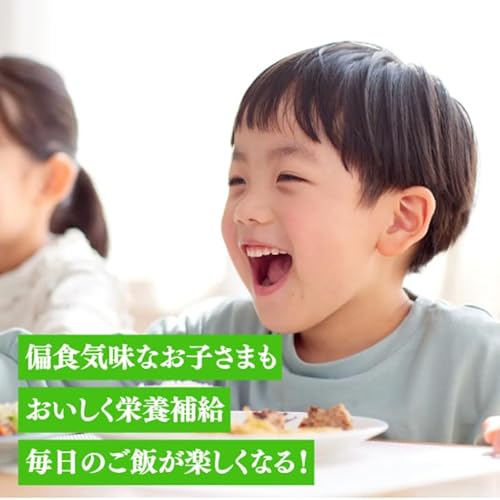 ふりかけ鉄之助 6種×10袋 合計60袋セット(たらこ のりごま かつお さけ たまご やさい) 振り掛け 亜鉛 ヘルシーフード 8枚目