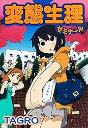 �����������ߥʡ���