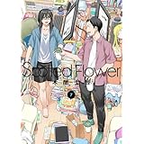 Spotted Flower 7 (楽園コミックス)