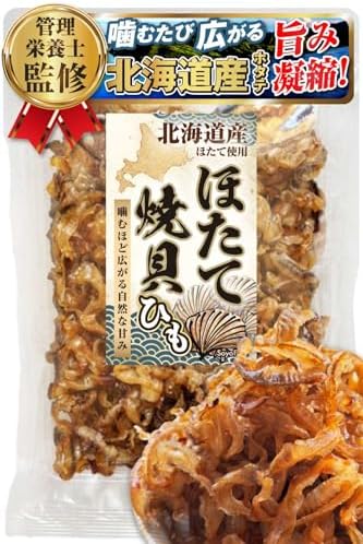 （12:30時点） 【北海道フードマイスターｘ管理栄養士監修】 ホタテ貝ひも 300g 【ホタテ貝ひもの旨味がクセになる】【北海道の国産ほたてを使用】【余計な添加物を不使用】おつまみ おやつ そよ福商店