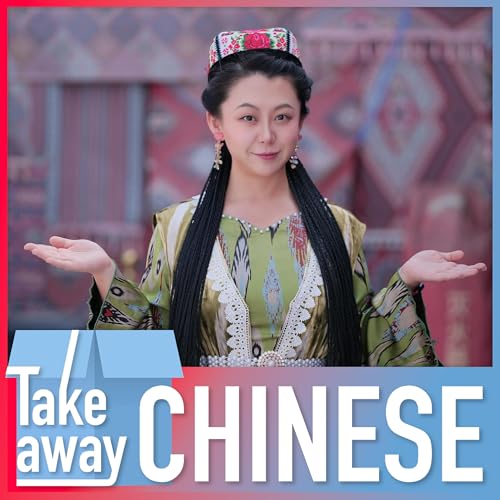 『Exploring Xinjiang: Expressions, travel stories, and local life 探索新疆文化』のカバーアート