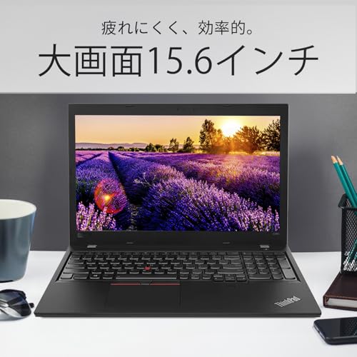 【整備済み品】 ノートパソコン Thinkpad L580/L590 15.6インチ Core i5-8250U 第8世代 Windows11 Office 2021搭載 Wi-Fi type-C (SSD256GB メモリ8GB)