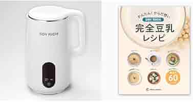 Amazon.co.jp: 【セット買い】【公式】Shop Japan(ショップ