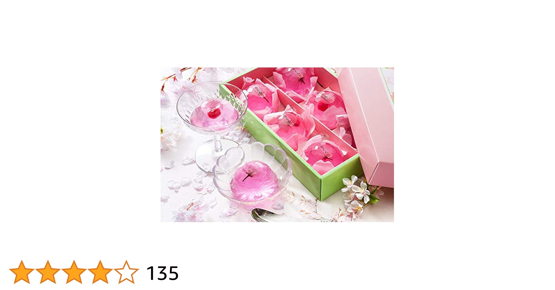 Amazon.co.jp: [創味菓庵] 桜とさくらんぼ春彩ゼリー 2種 6個
