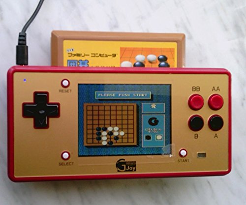 囲碁 九路盤対局(ROM版)の関連画像1