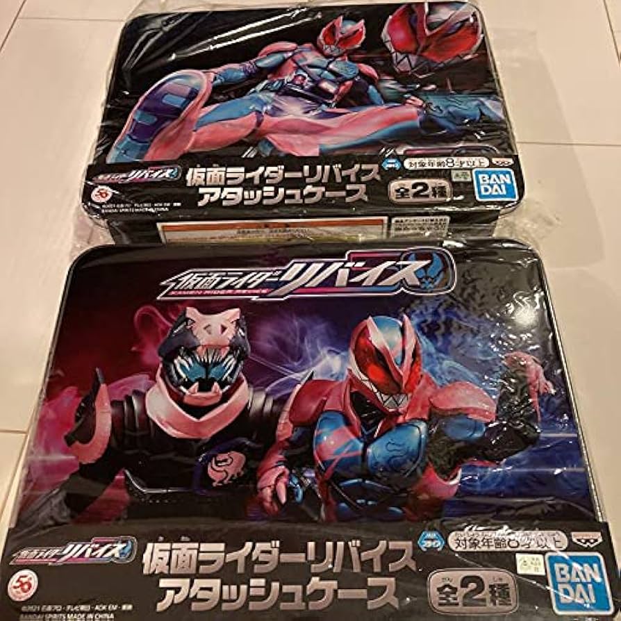 仮面ライダー コンバージ リヴァイ ヴァイス 2箱セット 仮面ライダー コンバージ リヴァイ ヴァイス 2箱セット CONVERGE