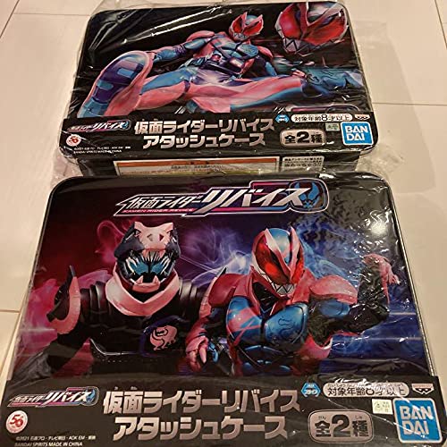 仮面ライダー コンバージ リヴァイ ヴァイス 2箱セット 仮面ライダー コンバージ リヴァイ ヴァイス 2箱セット CONVERGE