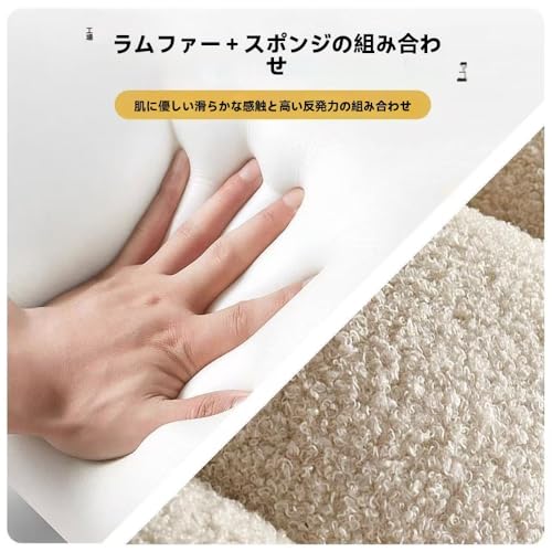 Zxyler 北欧風丸型ラムウール製座台。リビングに適した無地生地仕様で デザイン 玄関の靴履き替えや子供の補助台に活用。無垢材ミニフット台の質感を備え バスルーム・キッチンにも対応するポータブルな実用座椅子です。スツール (四層式,グレー) [3]