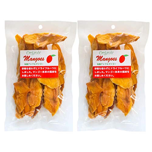 マンゴー ドライフルーツ 有機 アップルマンゴー 100g x 2袋 ブルキナファソ産