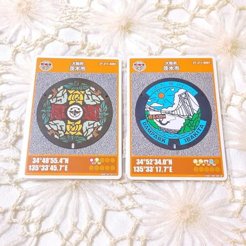 茨木市 AB2種類 マンホールカード 大阪府 茨木市A 茨木市Bのサムネイル