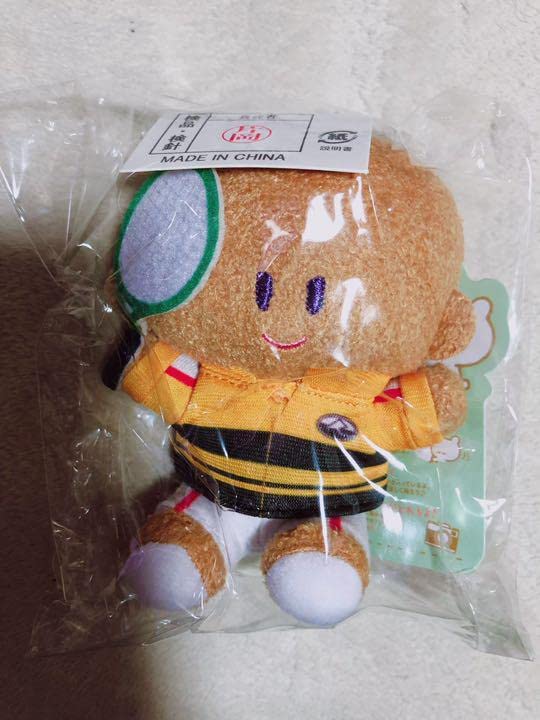 Amazon.co.jp: テニスの王子様 ジャッカル桑原 よりぬいミニ : ホビー