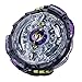 Price comparison product image Takara Tomy BEYBLADE GOD LAYER SYSYEM B-102 BOOSTER TWIN NEMESIS.3H.UI