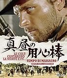 �^���̗p�S�_ HD�}�X�^�[�� BD&DVD BOX