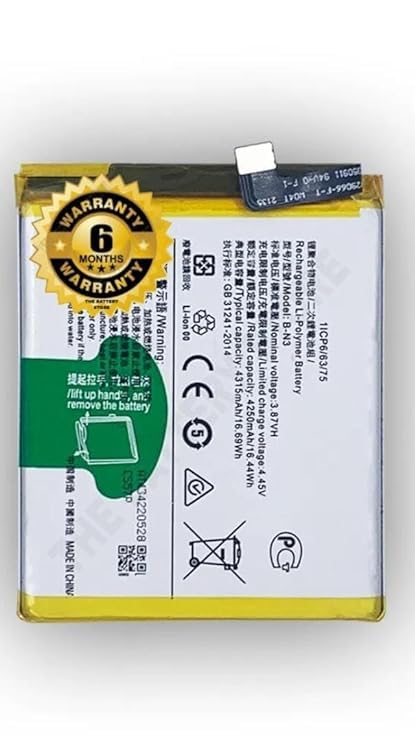 Image of THE BATTERY STORE OriginaI B-N3 Battery for Vivo X50 Pro Battery with 6 Month Warranty****(NN122)