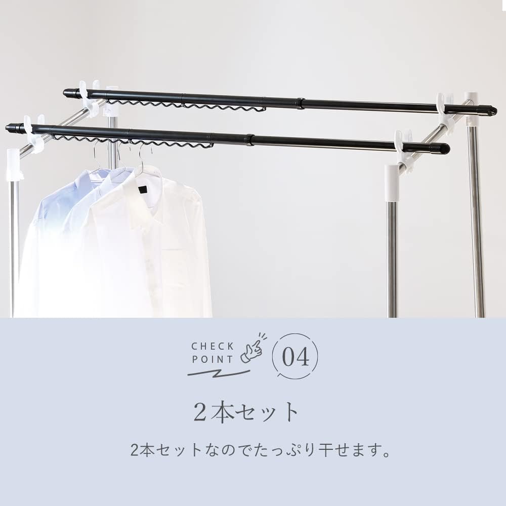 BLKP N-7951 Pearl Metal Clothes Drying Rod, 5.8-8.9 ft (1.63-2.26 m), Hanger Included, Set of 2, Joint Type, Telescopic, Steel, Outdoor, Indoor, Black