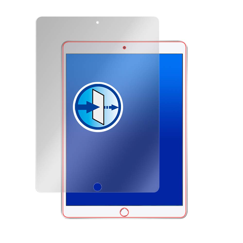 Amazon | ミヤビックス iPad (2021 / 第9世代) iPad (2020 / 第8世代