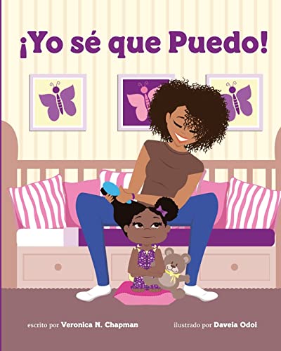 ¡Yo se que Puedo! (Spanish Edition)