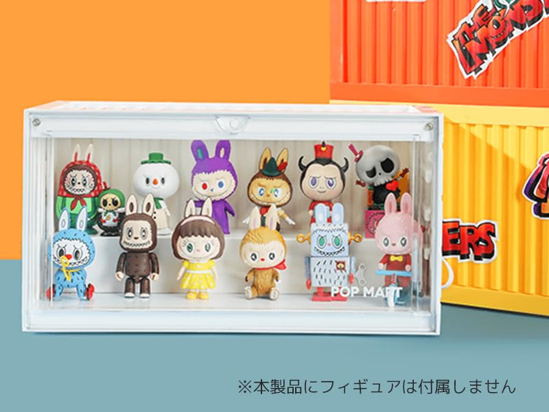 Amazon｜POPMART Luminous Container Pink（ White) ルミナス コンテナ  