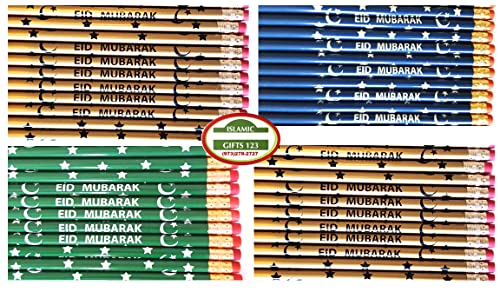 Lápices Eid Mubarak pack 24 unidades miniatura 6