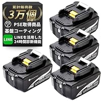 Rebuild Store (リビルド ストア) マキタ 18V バッテリー 互換 BL1860B 1860 6.0Ah 4個セット