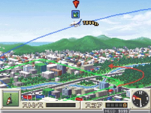 Amazon.co.jp: ぼくは航空管制官DS(特典無し) : Video Games