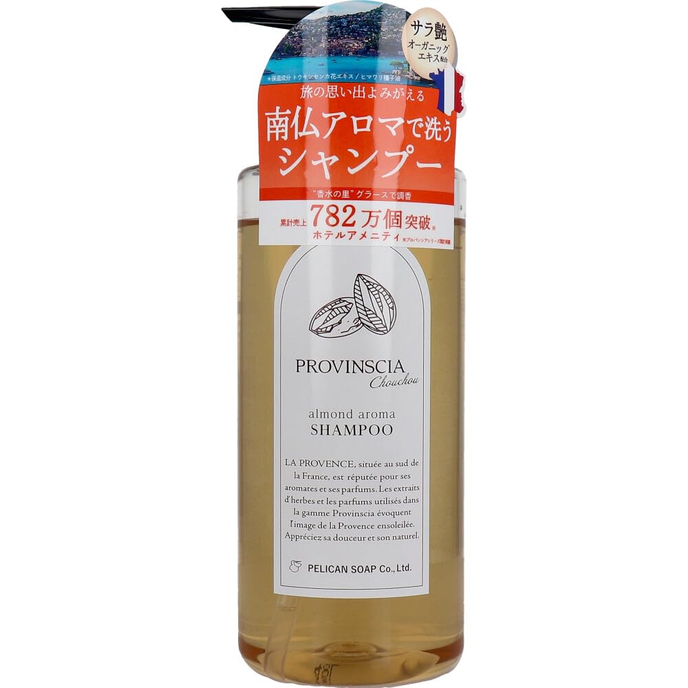 Amazon | プロバンシアシュシュ シャンプー 500mL | ペリカン石鹸