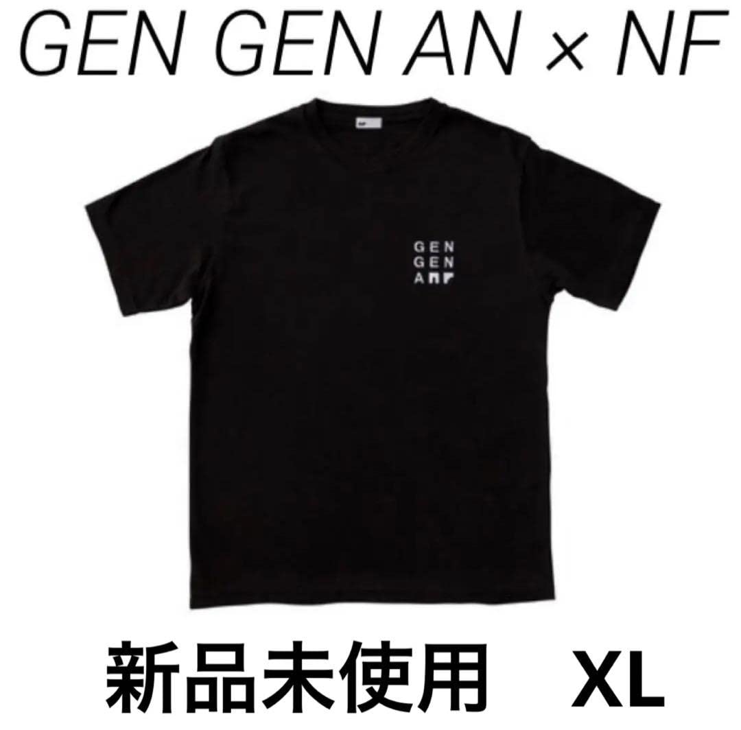 サカナクション　GEN GEN AN × NF T-shirt Mサイズ Amazon.co.jp: サカナクション GEN GEN AN × NF T-Shirt XL : おもちゃ