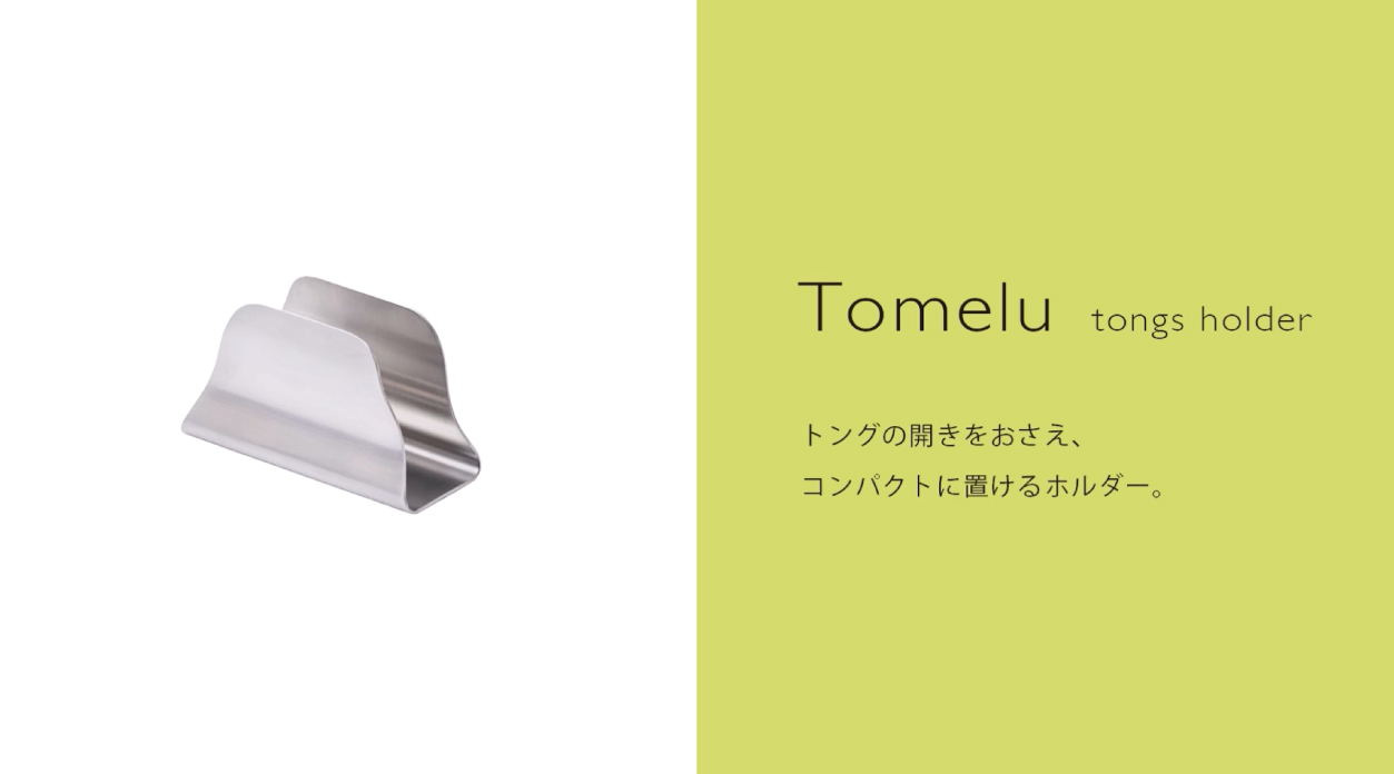 Amazon.co.jp: ヨシカワ(yoshikawa) Amazon.co.jp: ヨシカワ(yoshikawa)