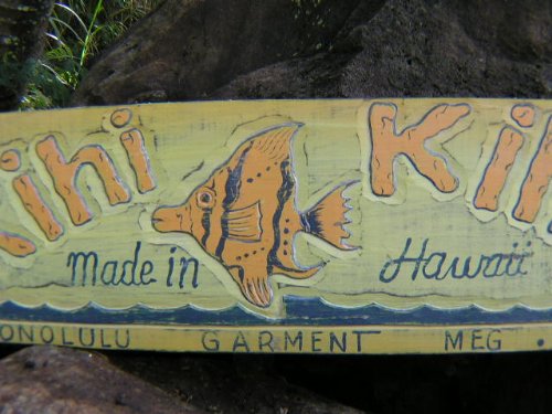 Amazon.com: Kihi Kihi, Made in Hawaii Vintage Replica Tiki bar