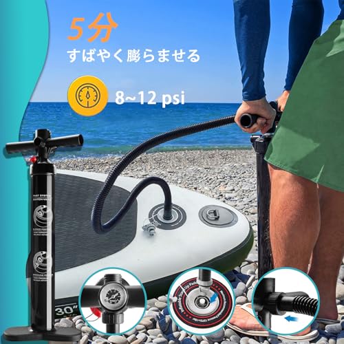 VONNSUP SUPボード 320cm ブルー