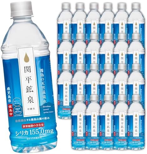 （12:30時点） 関平鉱泉 シリカ水 [500ml×24本] シリカ155mg 中硬水 炭酸水素イオン サルフェート 霧島 天然水 温泉水 温泉シリカ HOSHIYA