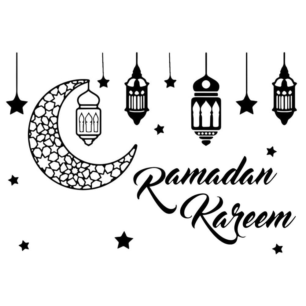 Baokuan Ramadan Wall Decor Stickers, Islamic Muslim Wall Stickers,Eid Mubarak Ramadan Decor, Lantern Moon Star Window Decal Decorations