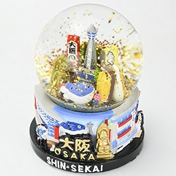 スノードーム　海外 スノーイングライト クラウン 王冠型