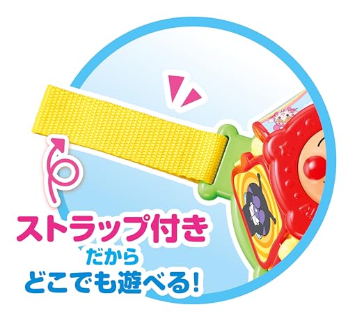 アンパンマン よくばりボックスミニ 関連画像 3