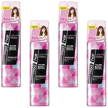 ☆モッズ・ヘア グラマラスメイク　ルーズウェーブフォーム　8本セット☆ Amazon | 【まとめ買い】モッズ・ヘア グラマラスメイク ルース