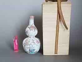 色絵花鳥文　瓔珞文　鳳凰文　神具　榊　花器　花瓶　酒器　徳利 1本　 2426 Amazon.co.jp: 色絵花鳥文 瓔珞文 鳳凰文 神具 榊 花器 花瓶 酒