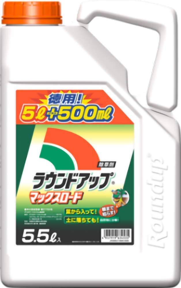 Amazon | 日産化学 除草剤 ラウンドアップマックスロード 5.5L 希釈