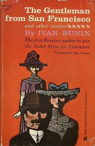 The Gentleman from San Francisco B000MXXYEO Book Cover