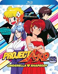 Project A-ko 3