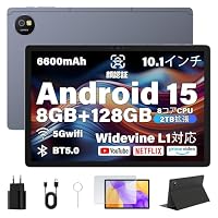 Amazon.co.jp: Android 15 タブレット 10インチ Widevine L1 Netflix