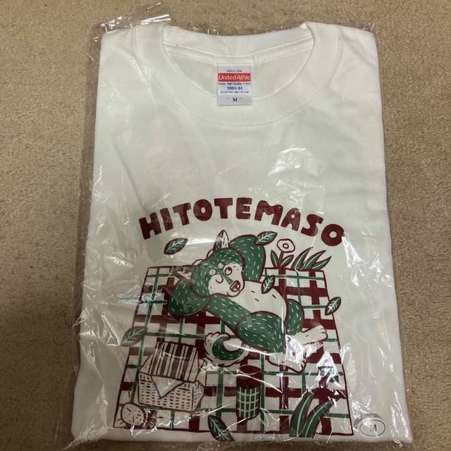 Amazon.co.jp: サッポロ一番 Tシャツ Mサイズ ひとてま荘 kis-My- Ft2 