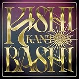 Joyful Noise Recordings