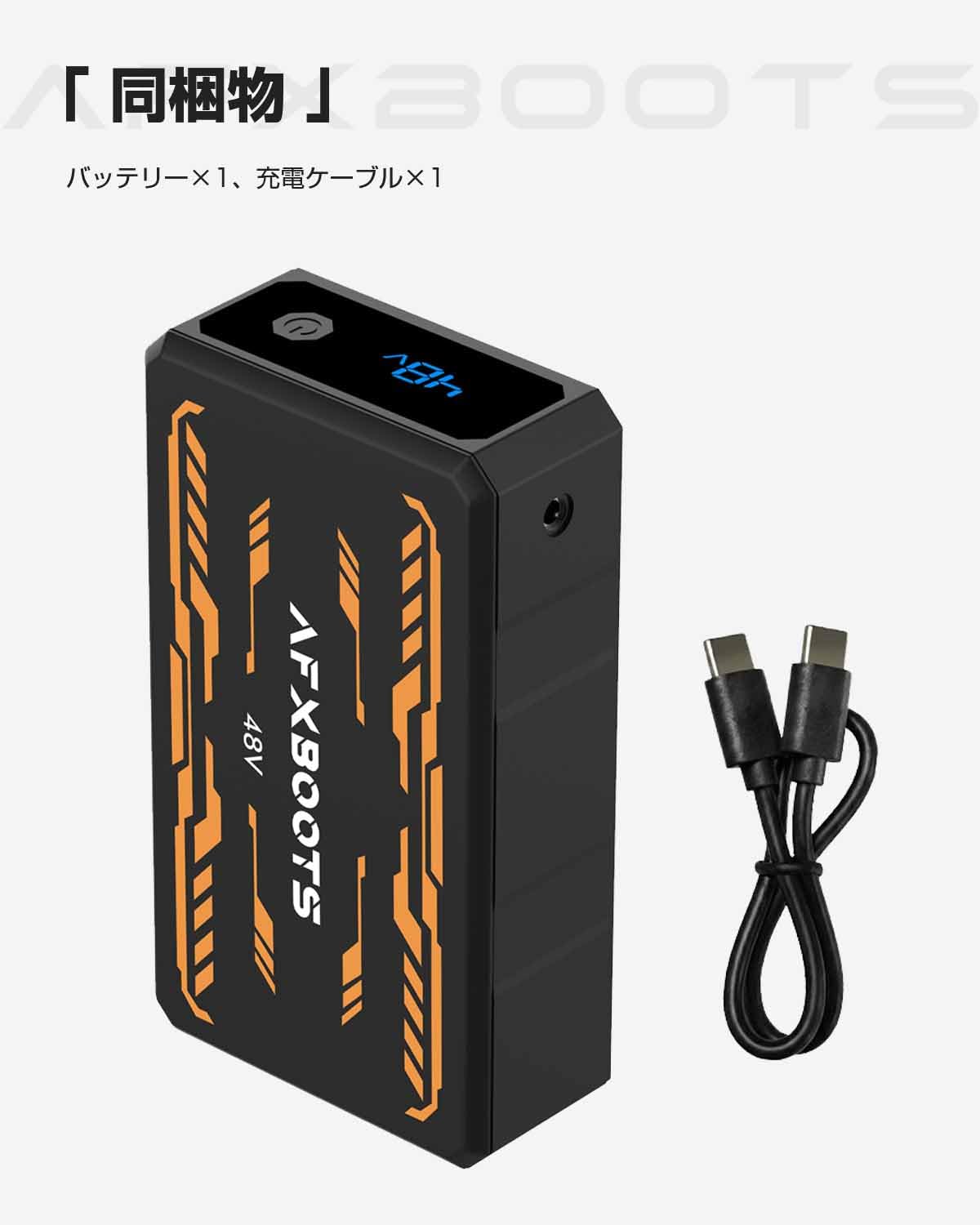 Amazon.co.jp: 【2026最新型 バッテリーのみ 業界超高出力48V 40000mAh 
