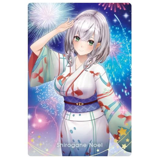 Amazon | ホロライブ ウエハース3 [21.白銀ノエル](単品)※カード