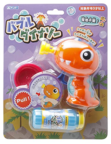 ギンポー バブルダイナソー シャボン玉液付き A-BDF