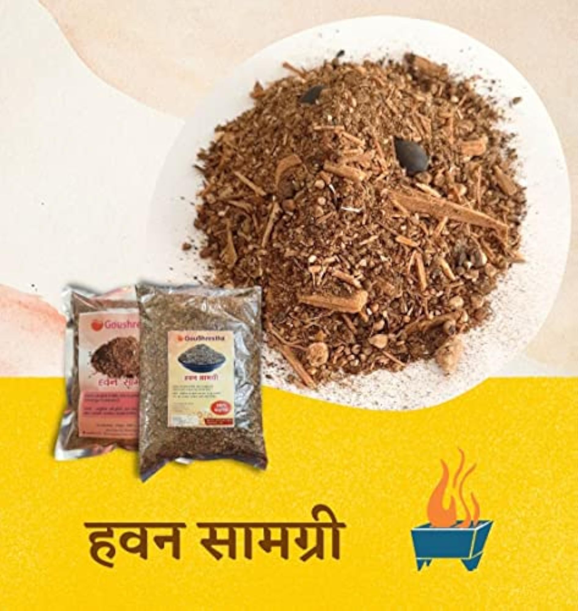 Goushrestha Hawan Samgri, 1Kg, Ritual Offering