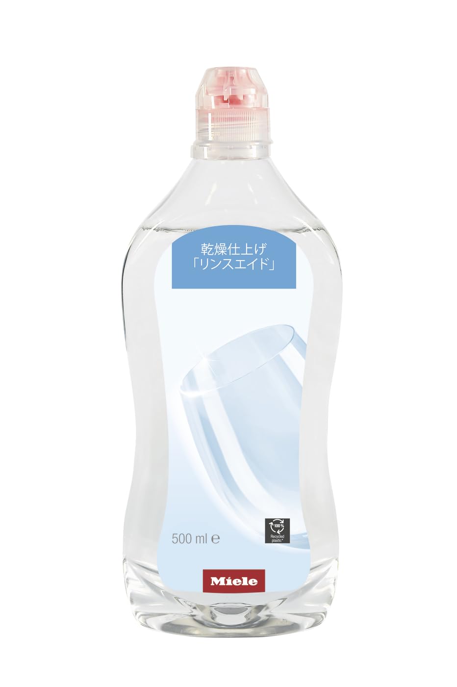 【正規販売店】Miele (ミーレ) リンスエイド GS RA 503 L