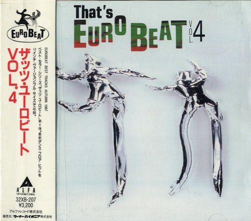 B ザッツユーロビートまとめ売り THAT'S EUROBEAT B ザッツユーロビートまとめ売り THAT'S EUROBEAT - メルカリ